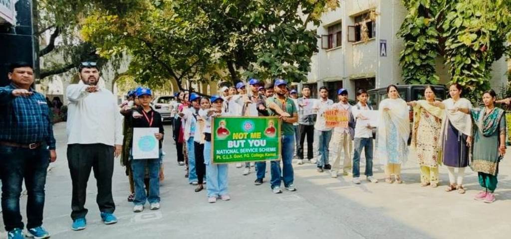 Pandit Chiranji Lal Sharma Government College organized a speech competition as part of the DrugFree Haryana Awareness Campaign